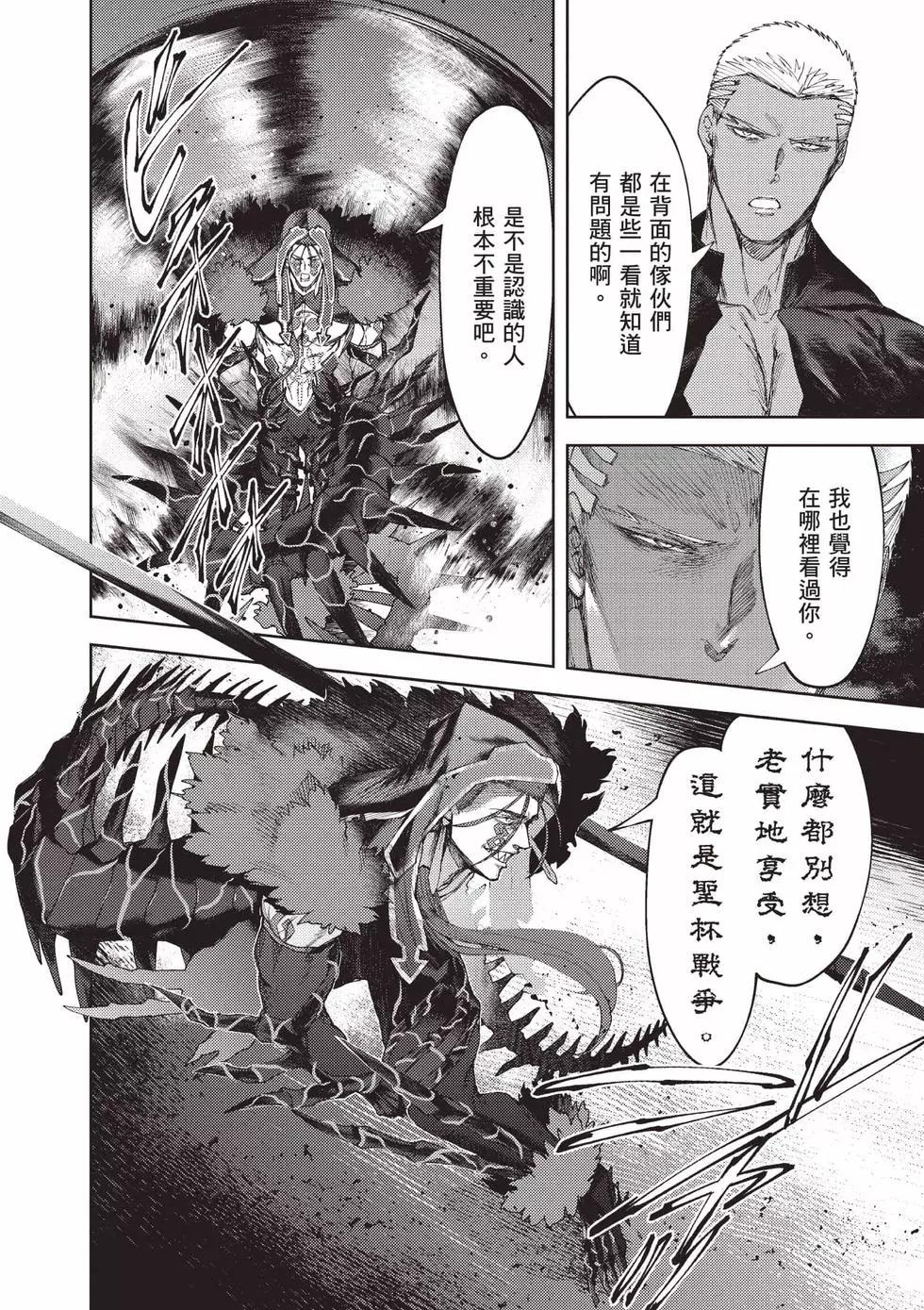 第05卷116