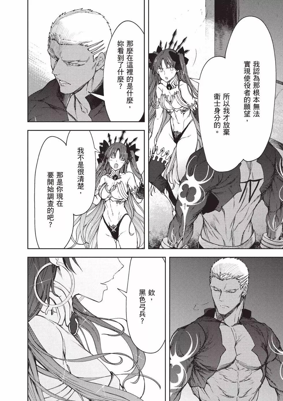 第05卷12