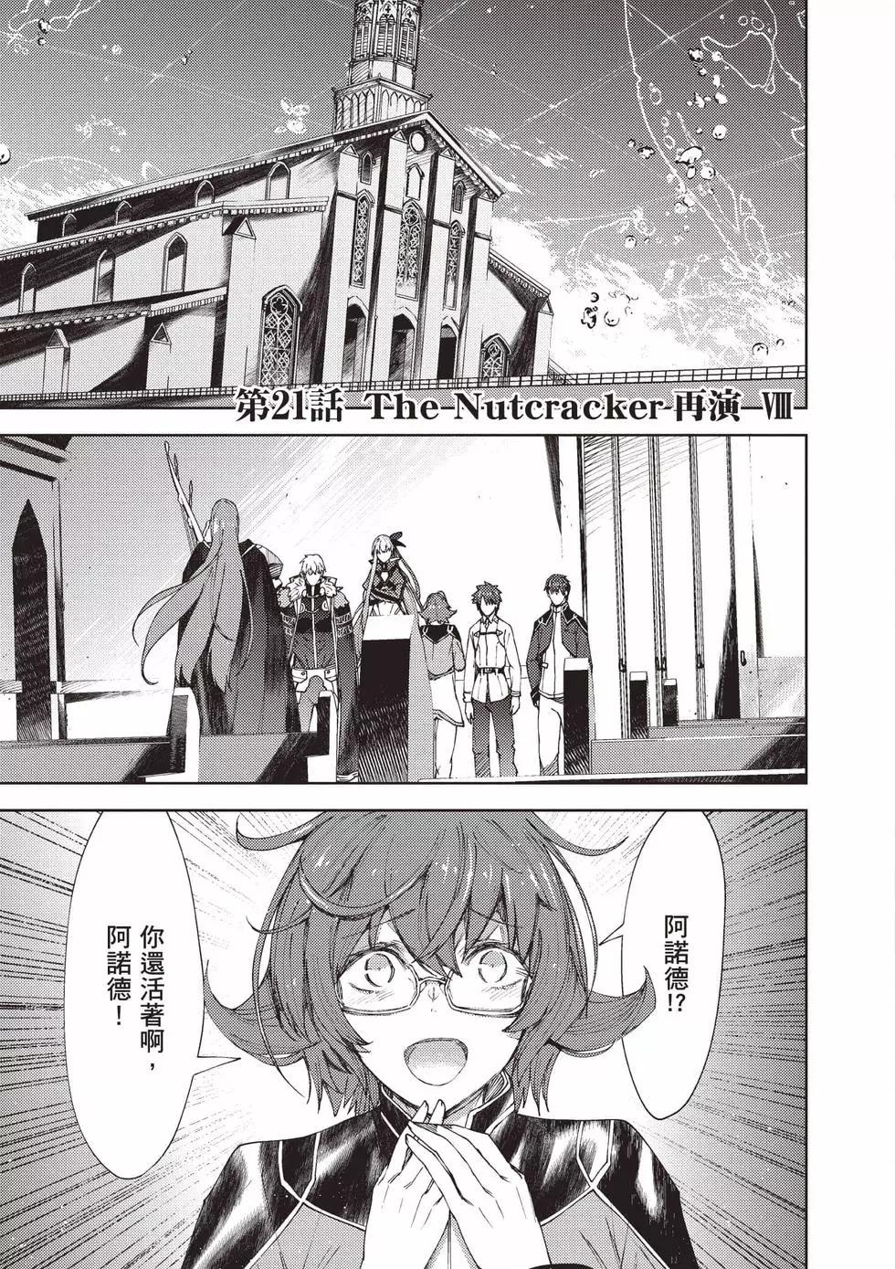第05卷123