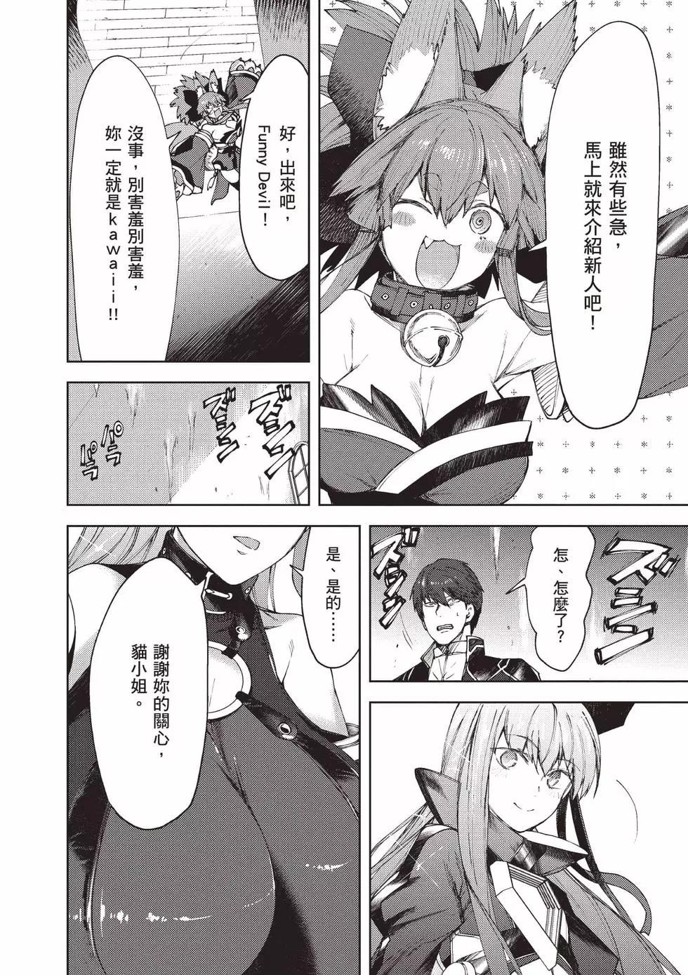 第05卷126