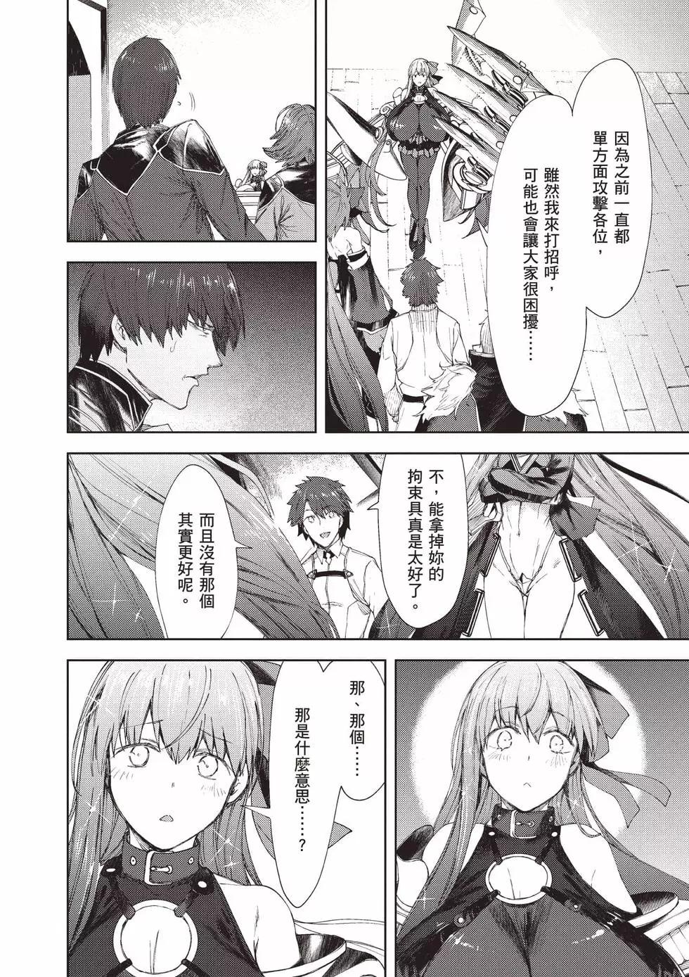 第05卷128