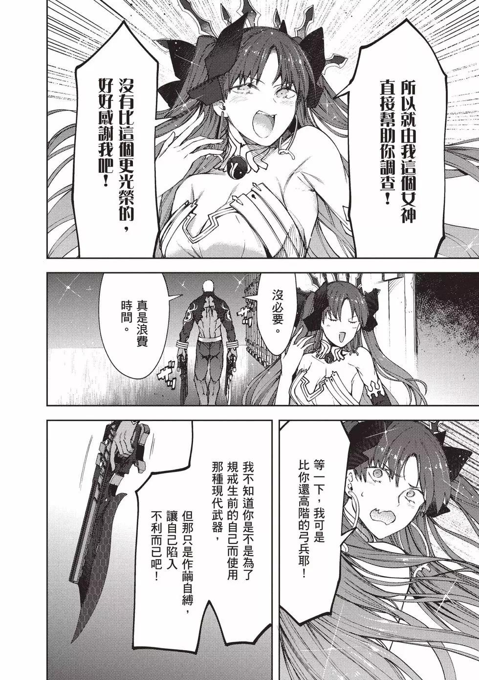 第05卷14