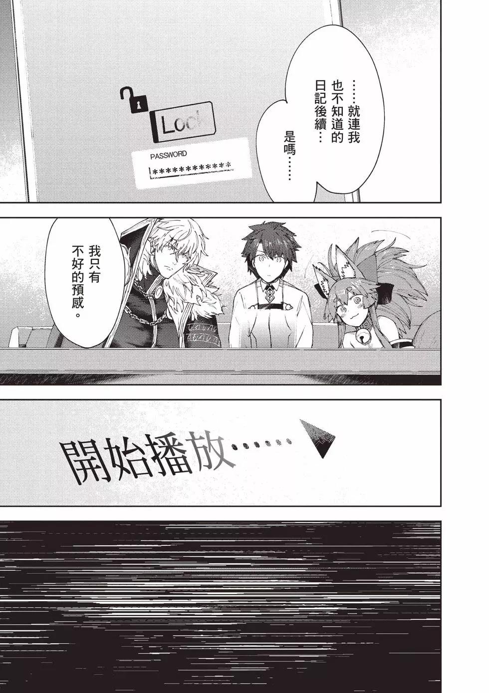 第05卷147