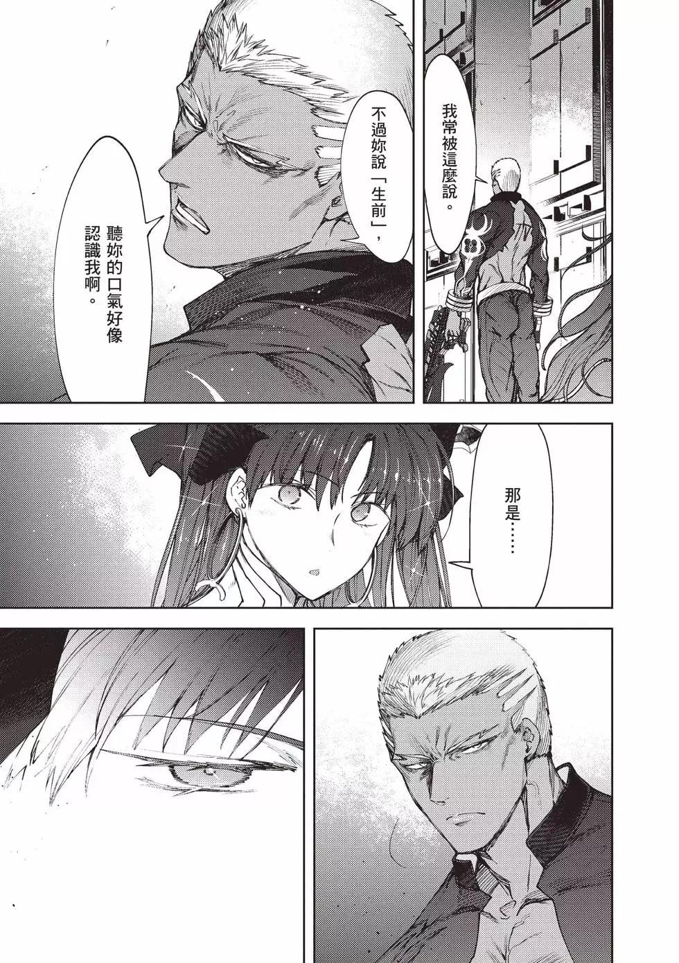 第05卷15