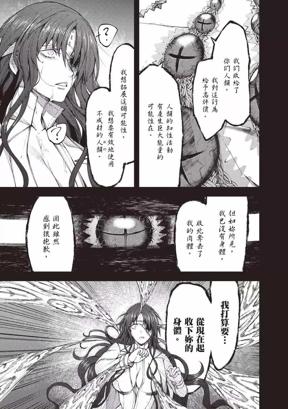 第05卷155