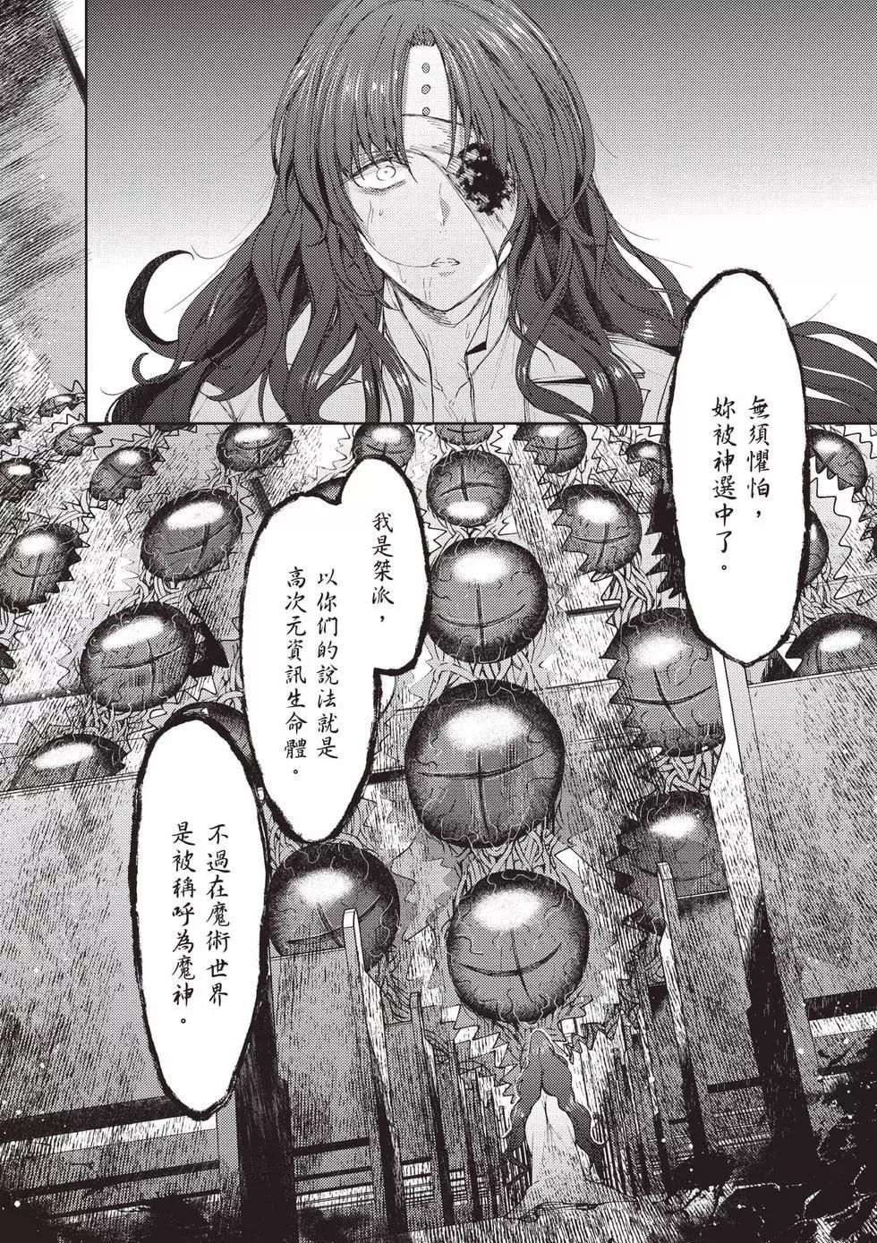 第05卷158