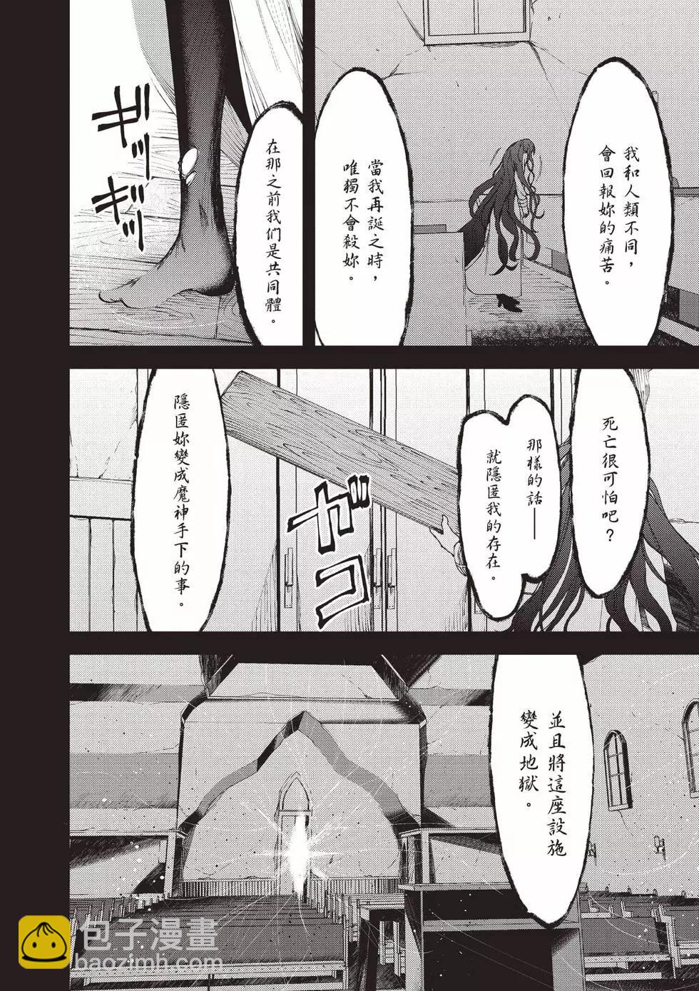 第05卷162