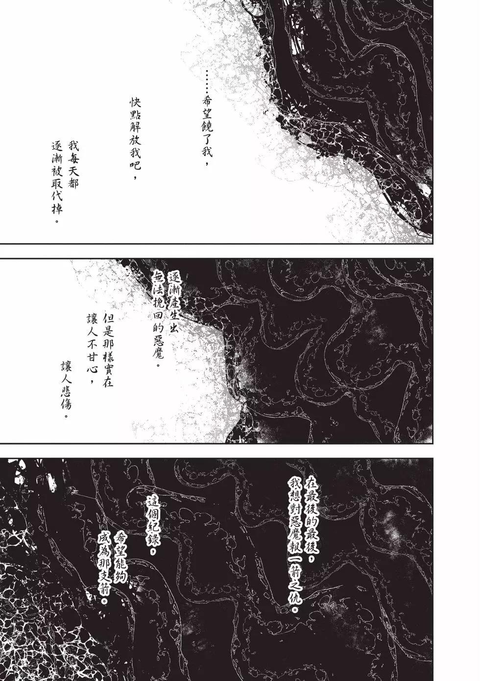 第05卷163
