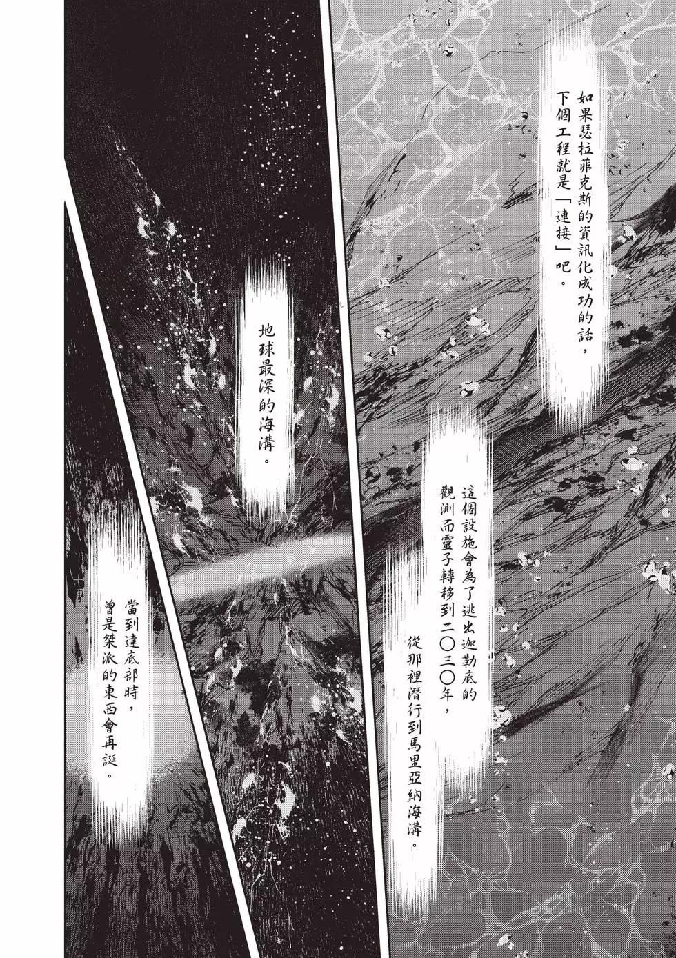 第05卷164