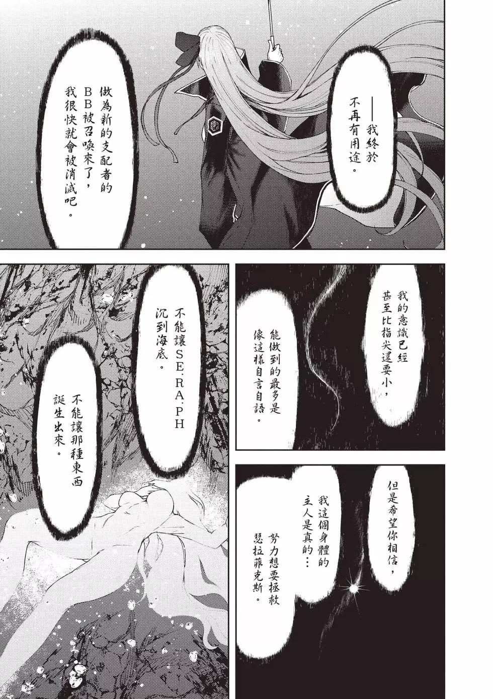 第05卷165
