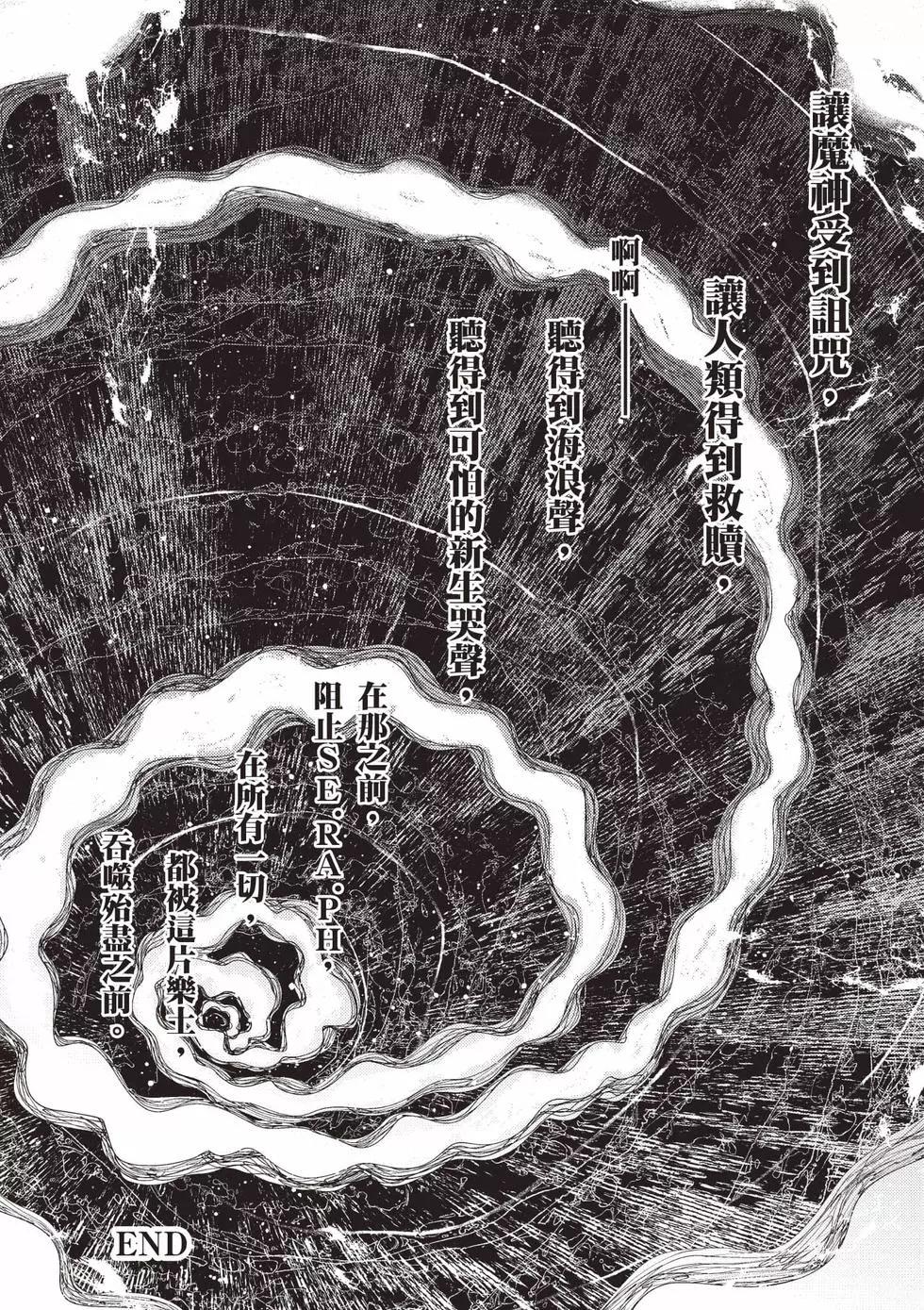 第05卷166