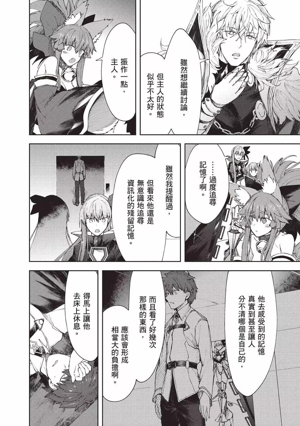 第05卷168