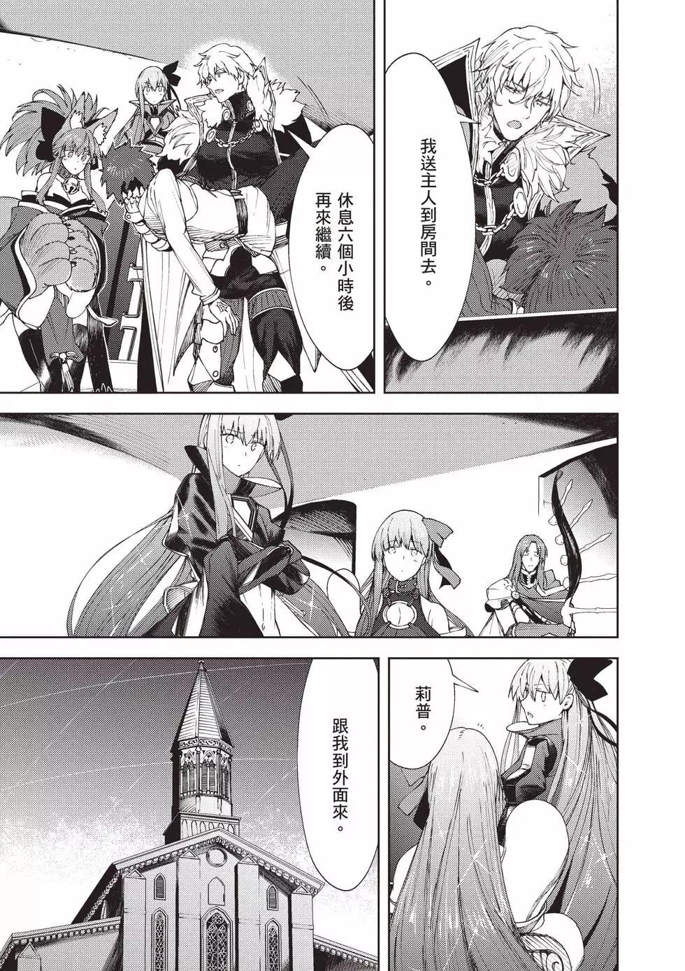 第05卷169