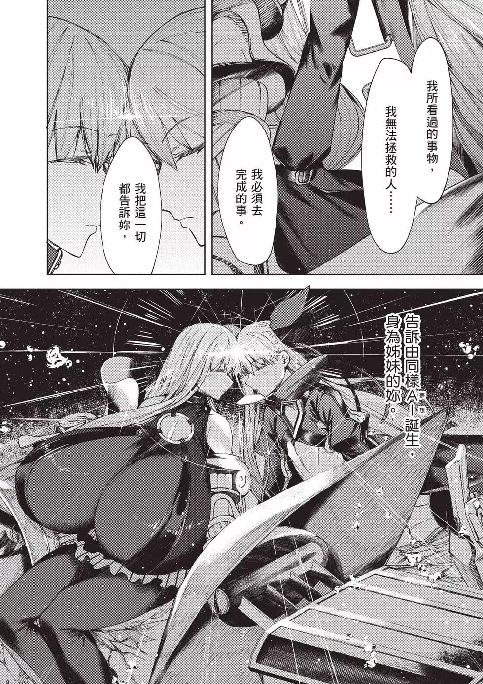 第05卷176