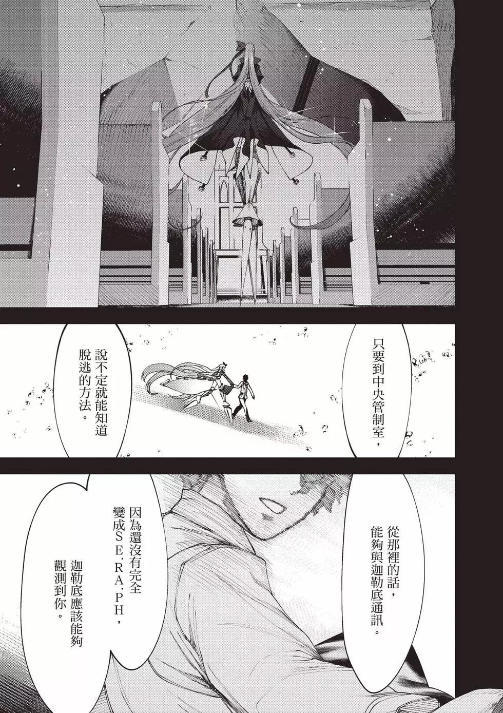 第05卷179