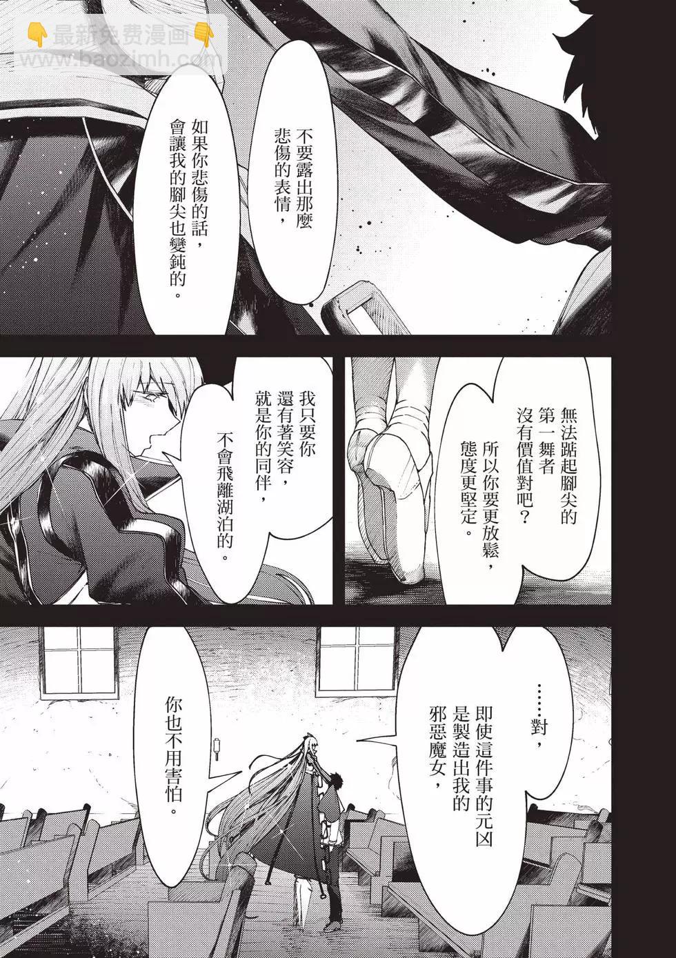 第05卷181