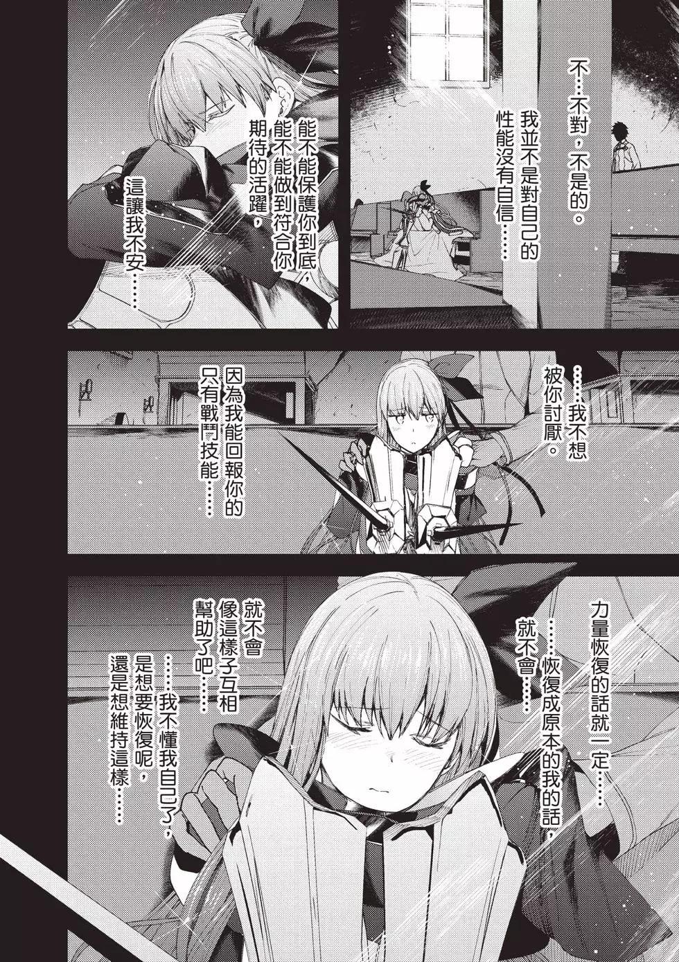 第05卷184