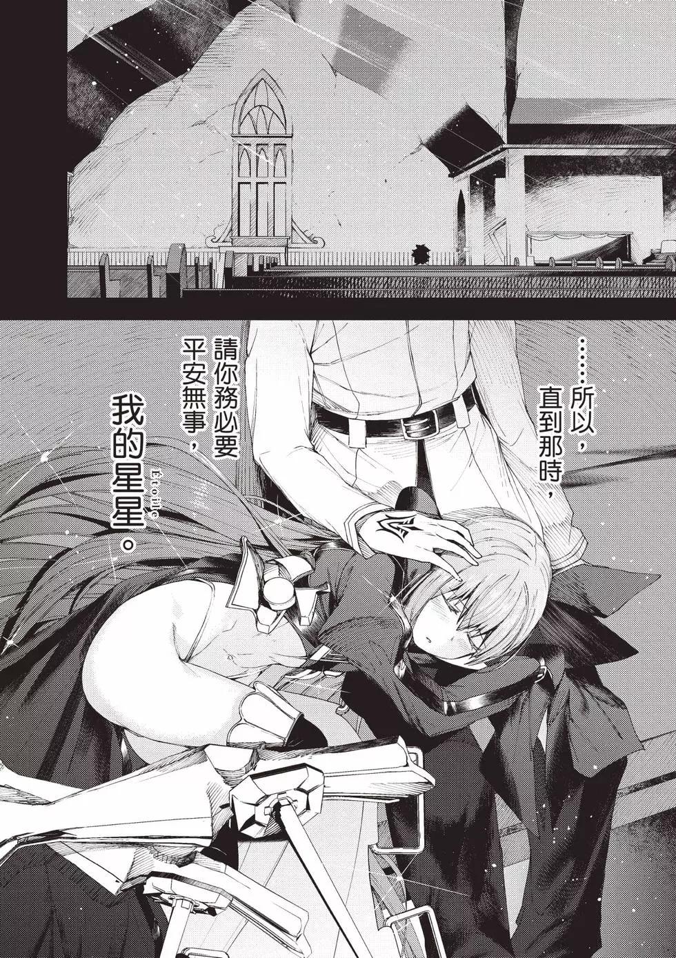 第05卷186