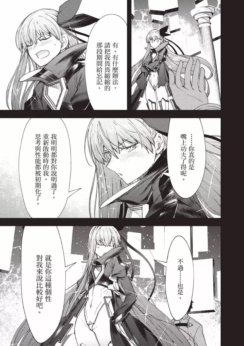 第05卷189