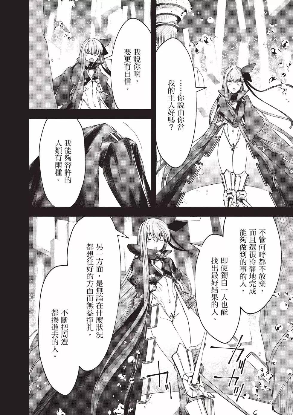 第05卷192