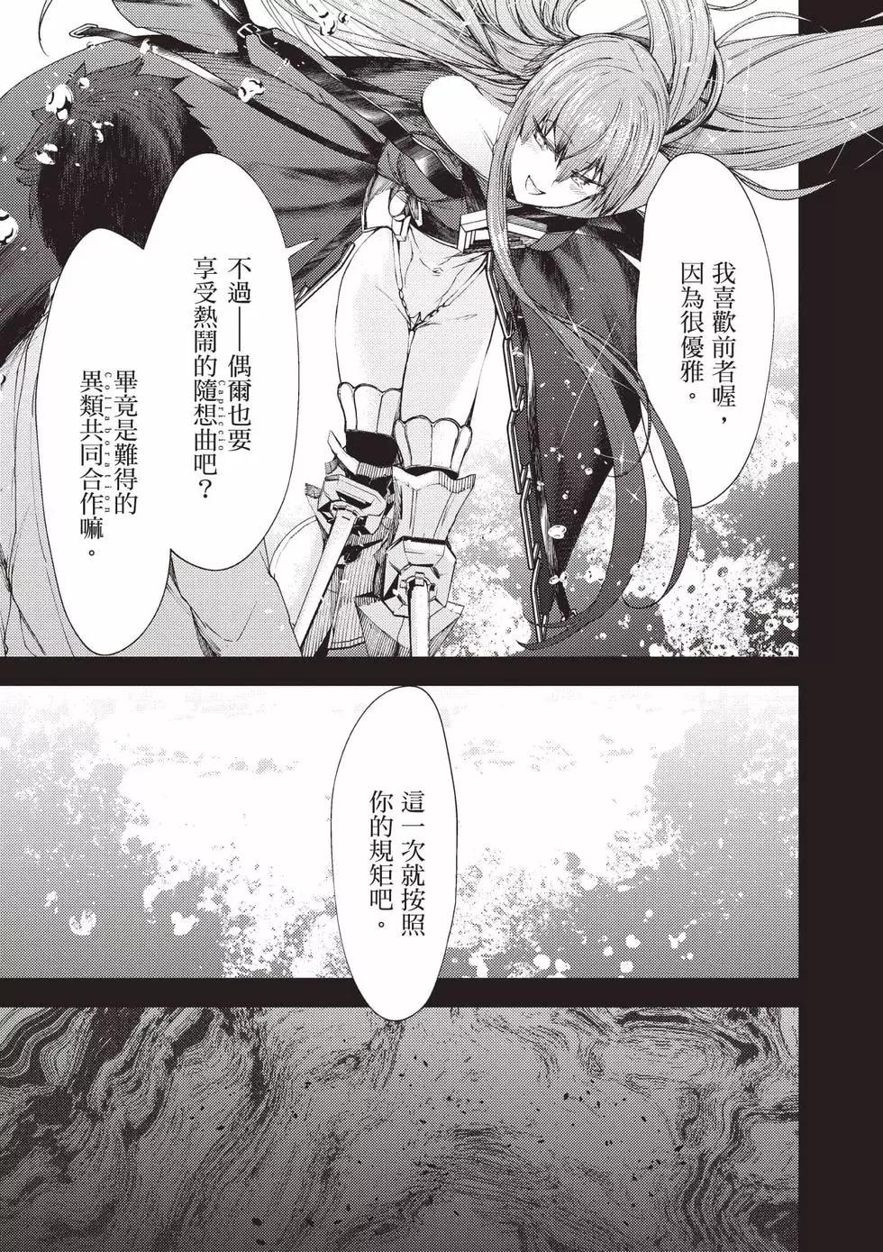 第05卷193