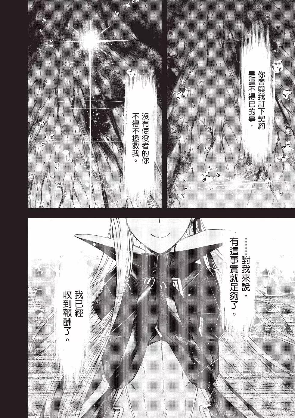 第05卷198