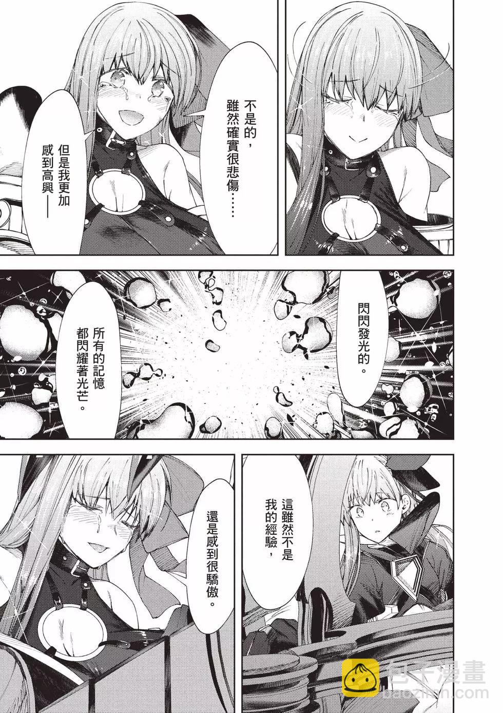 第05卷201