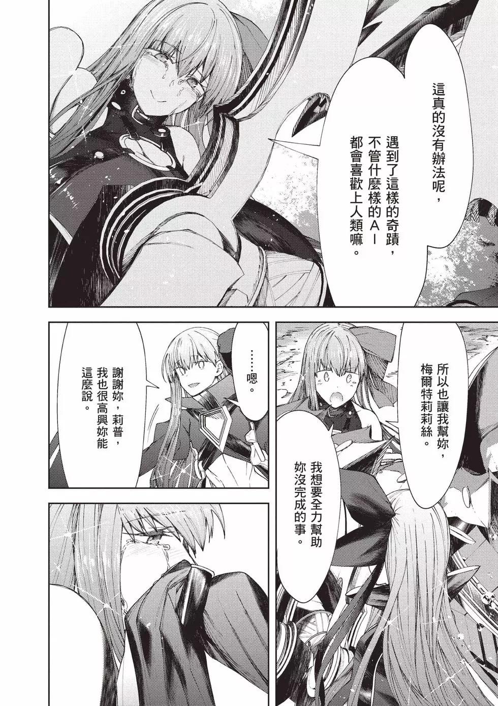 第05卷202