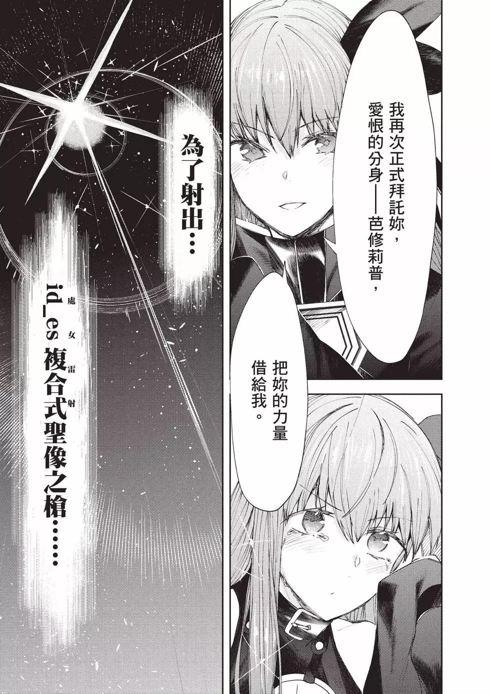 第05卷203
