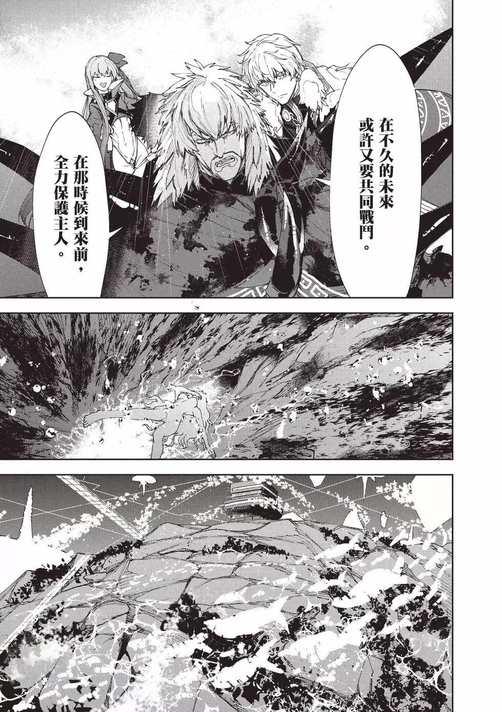 第05卷25