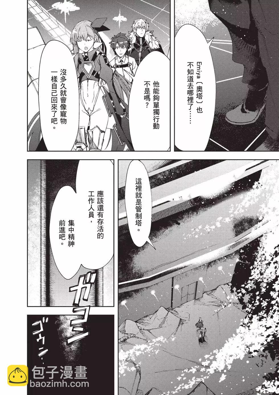 第05卷26