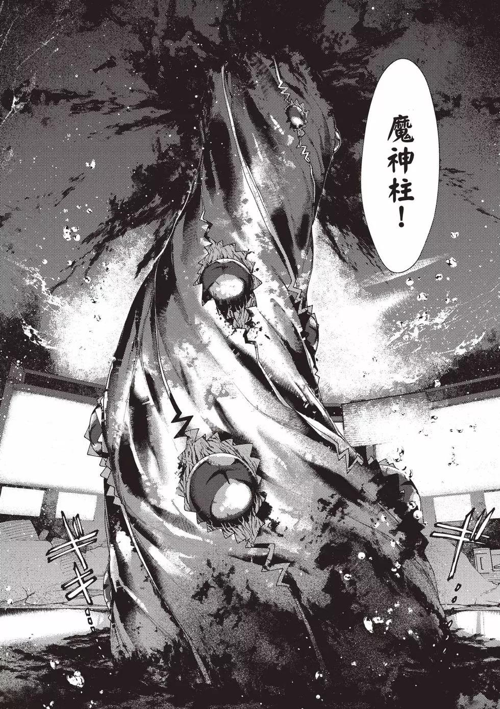 第05卷28