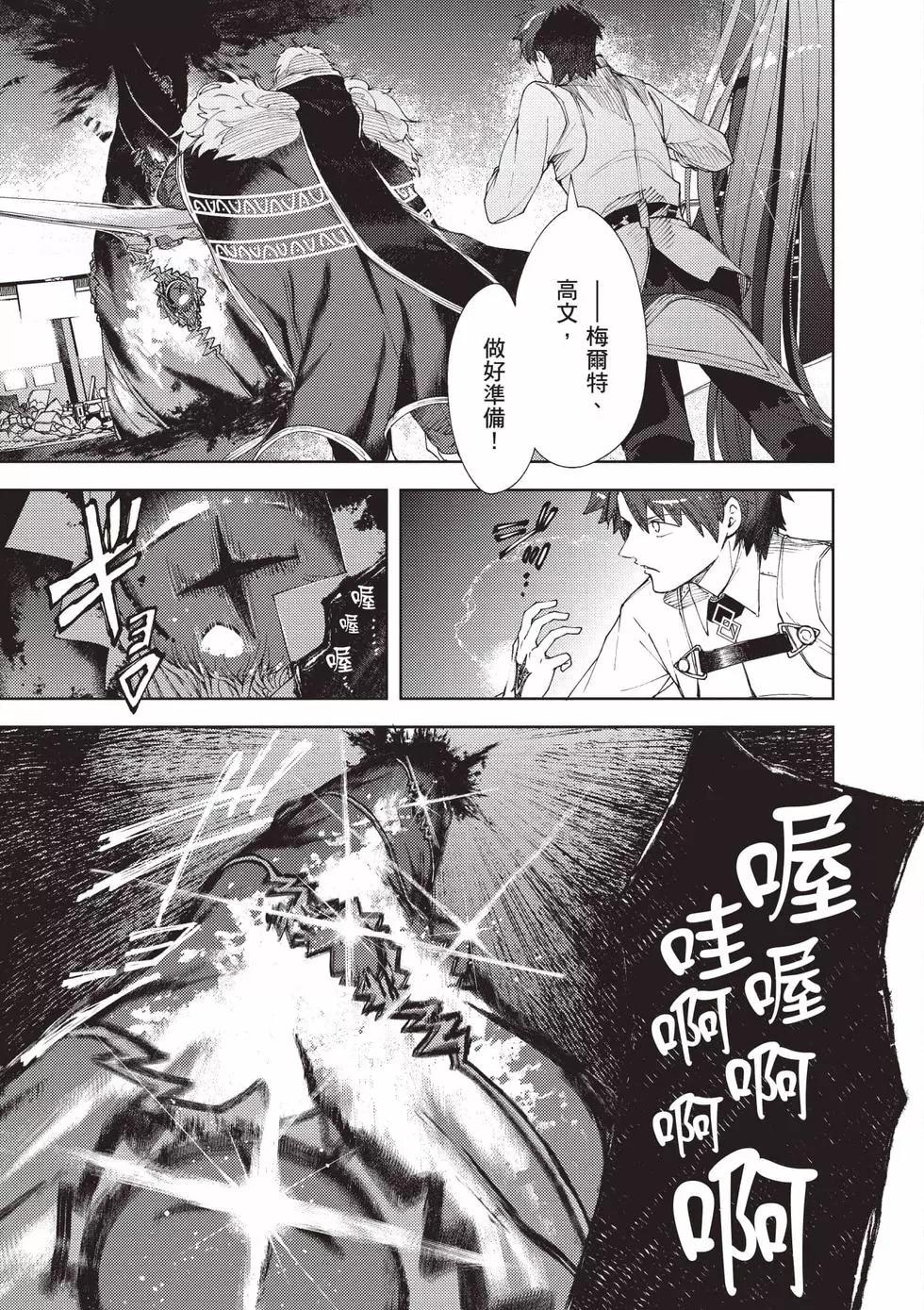 第05卷29