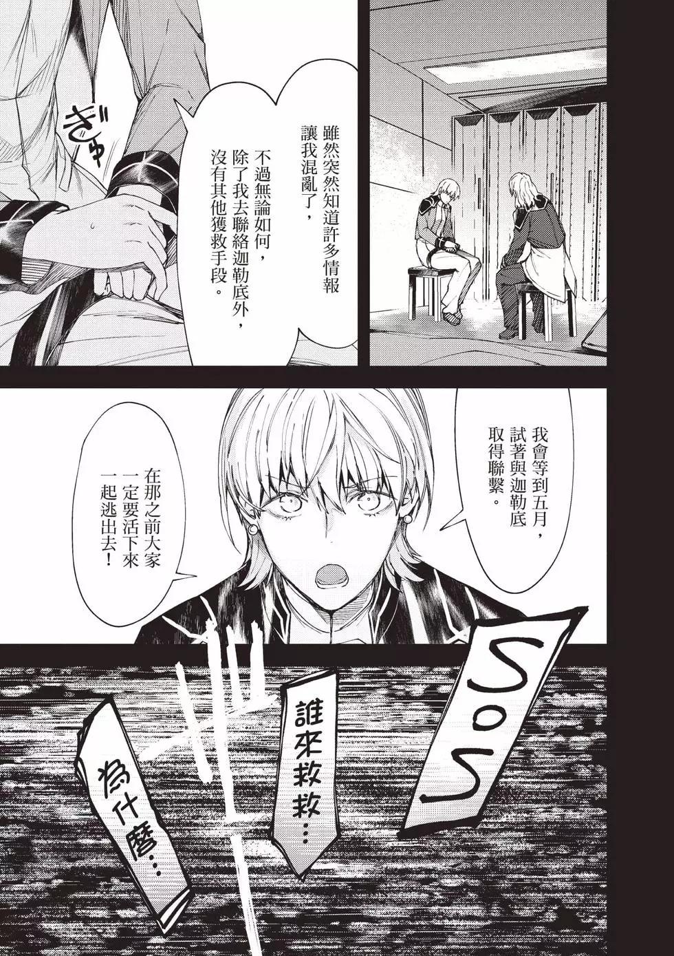 第05卷57
