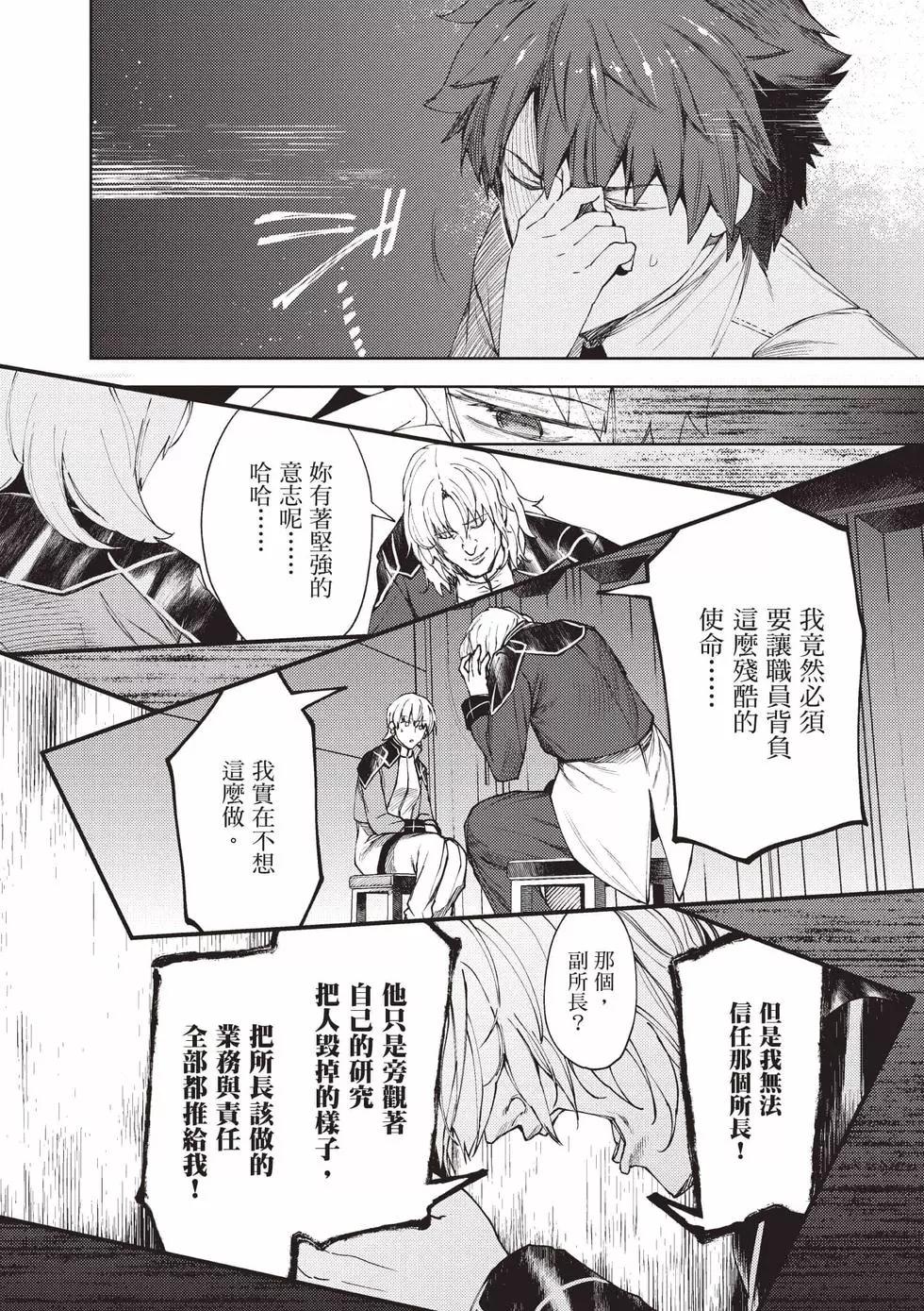 第05卷58