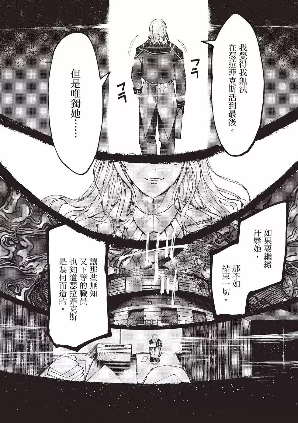 第05卷60