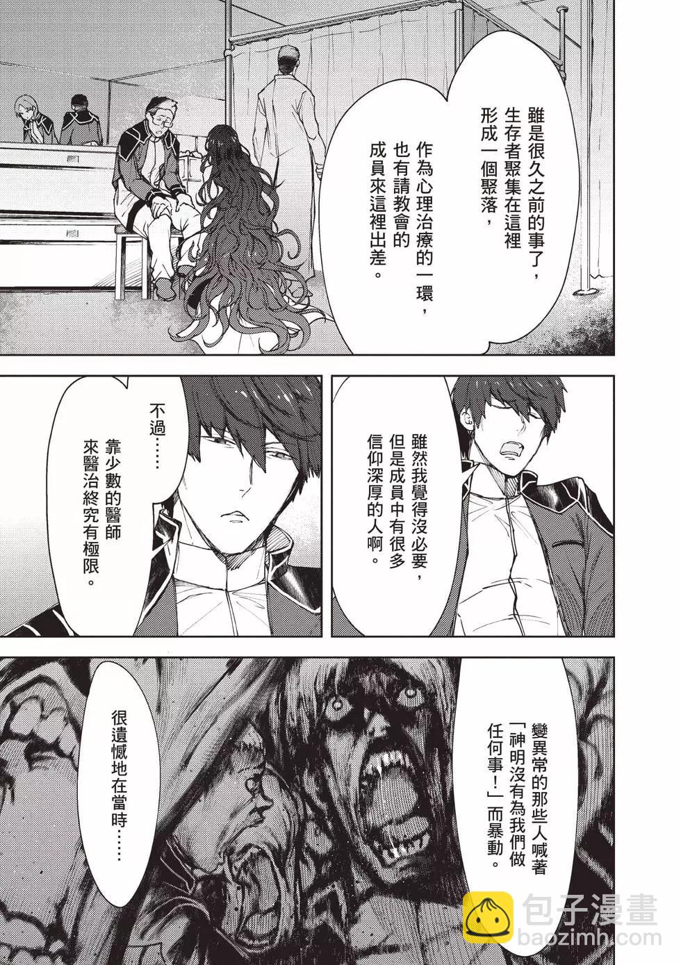第05卷73