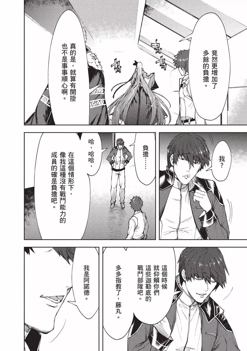 第05卷78