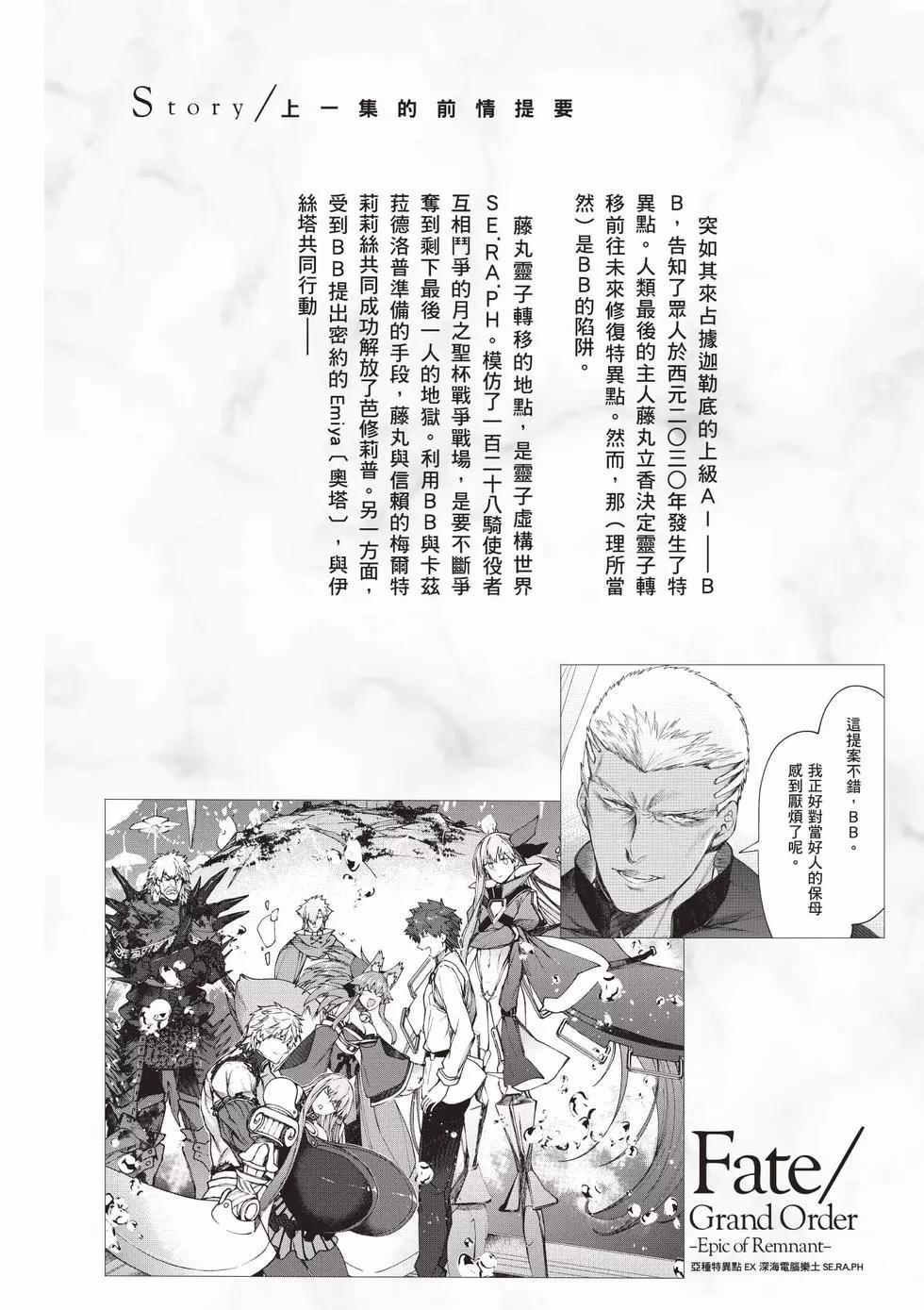 第05卷8