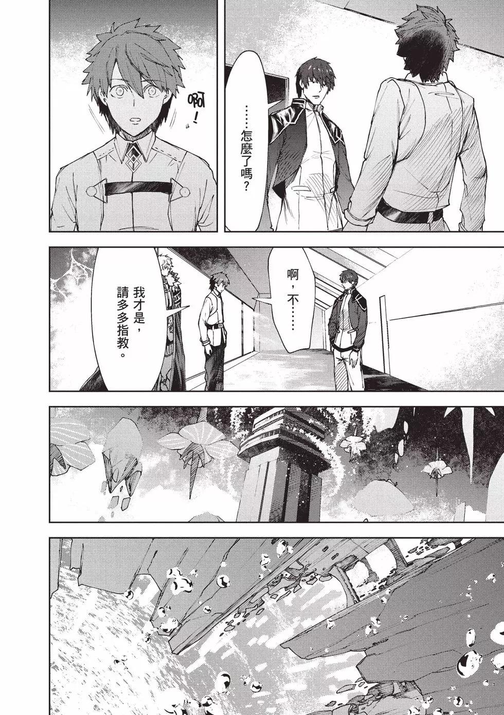 第05卷80