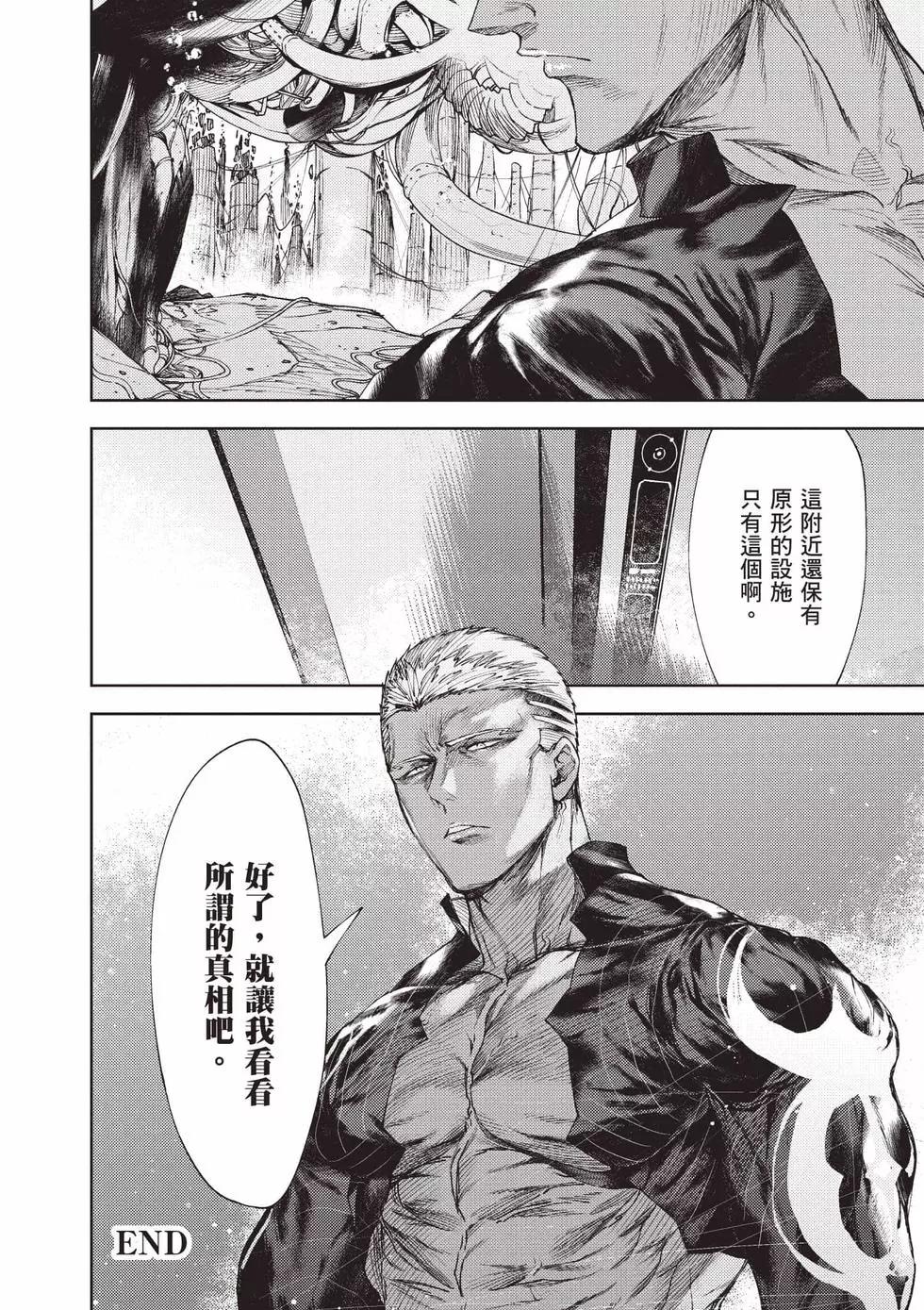 第05卷82