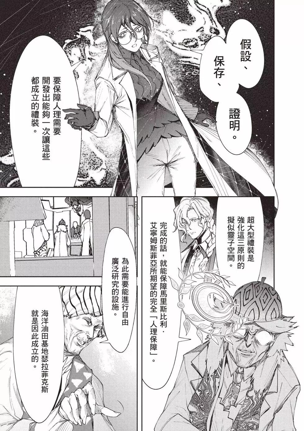 第05卷89