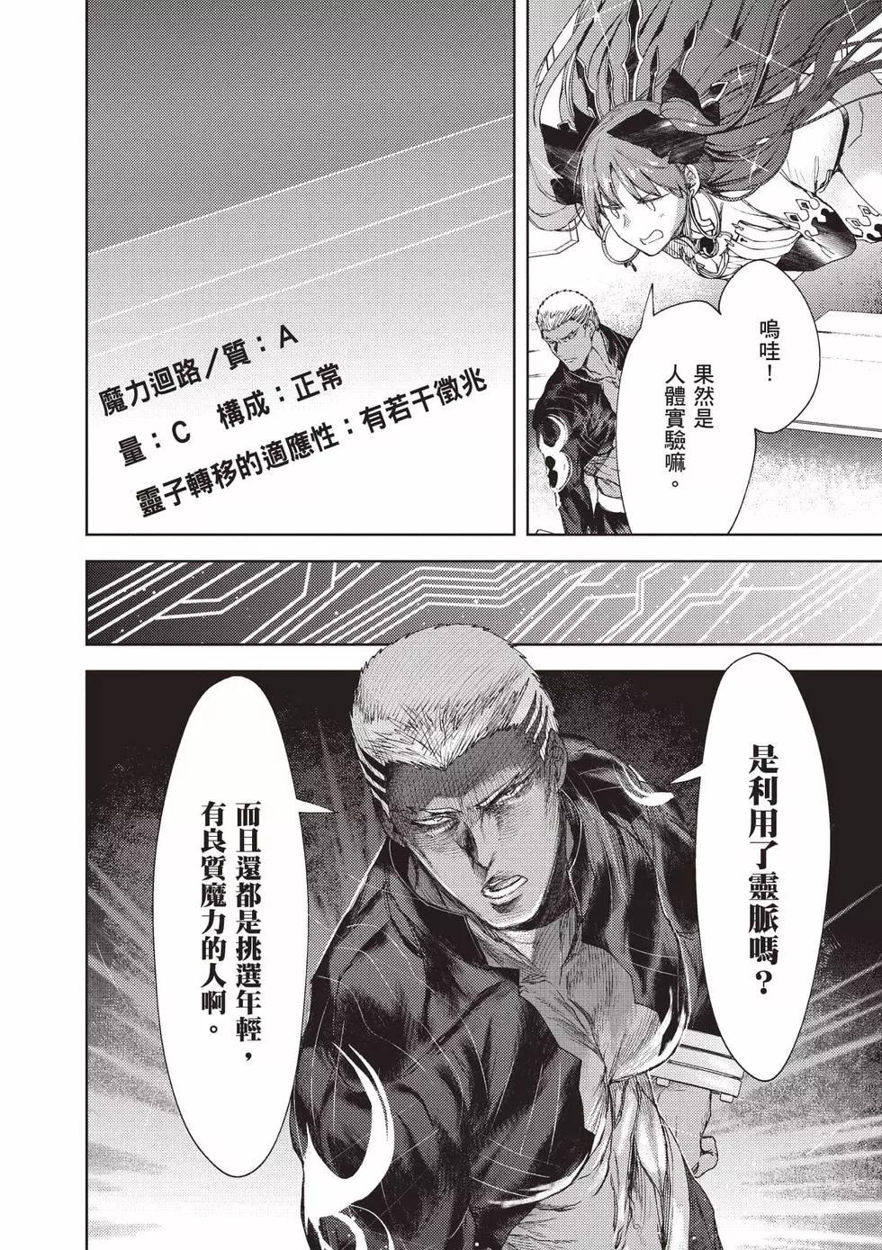 第05卷92