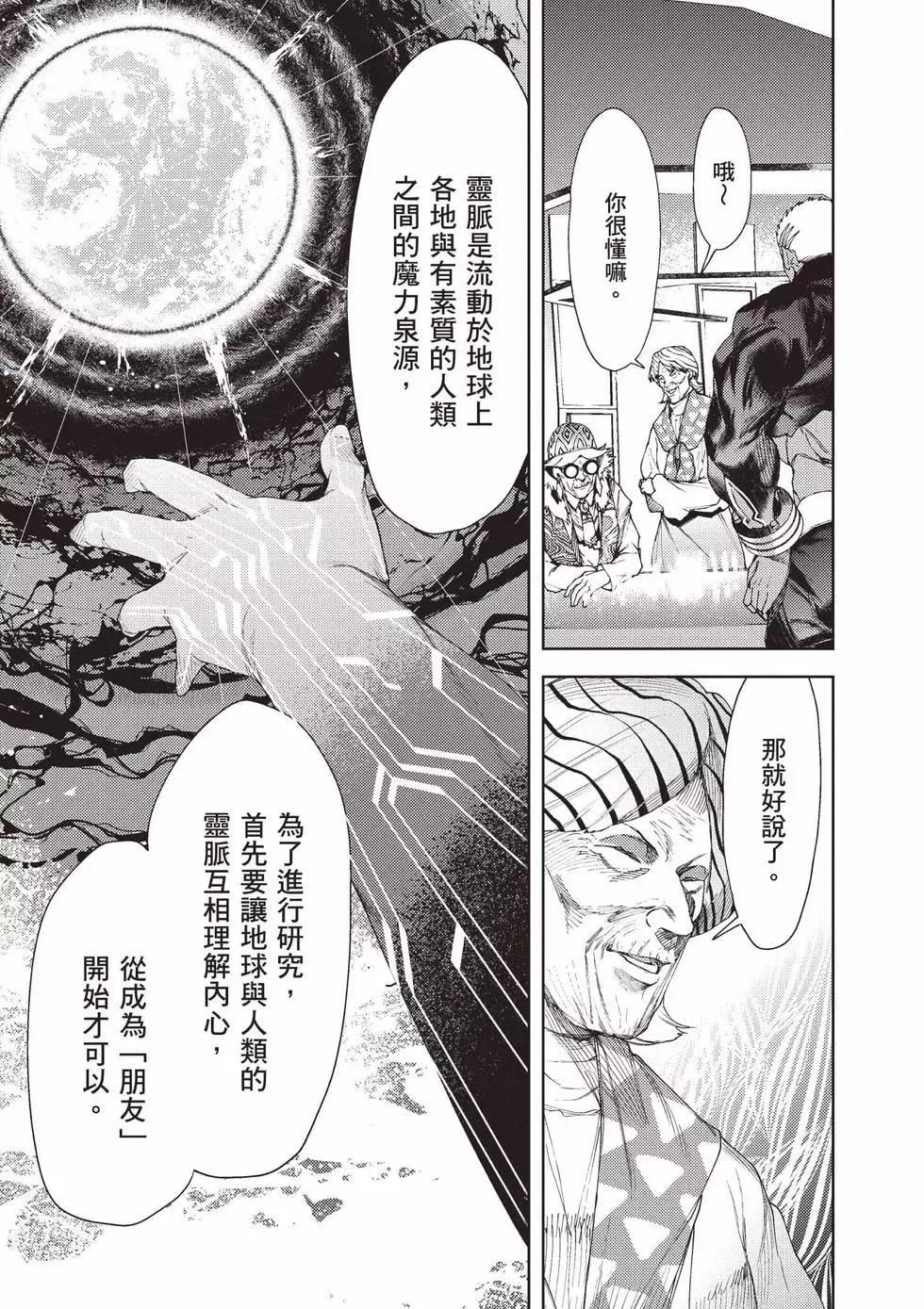 第05卷93