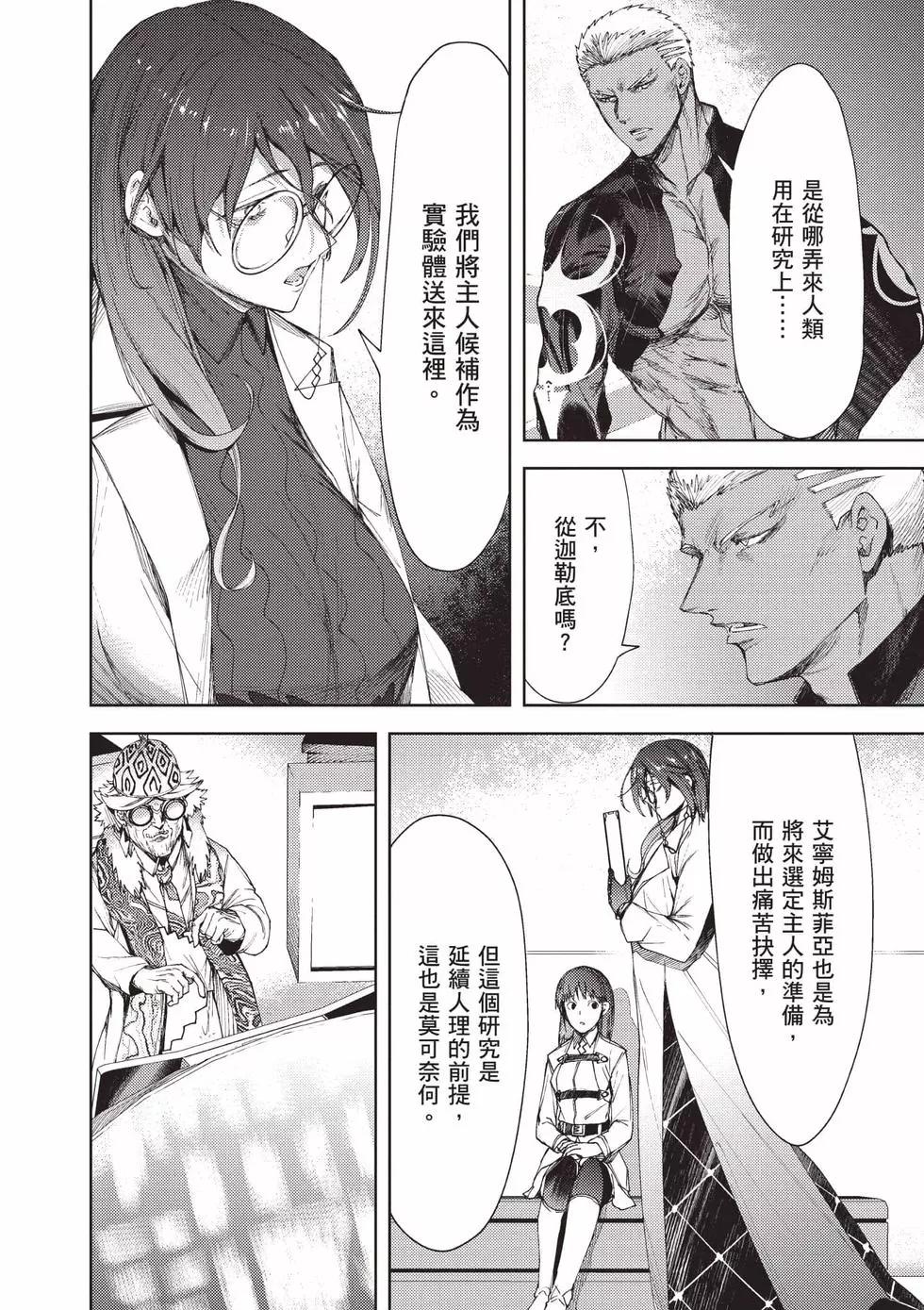第05卷94