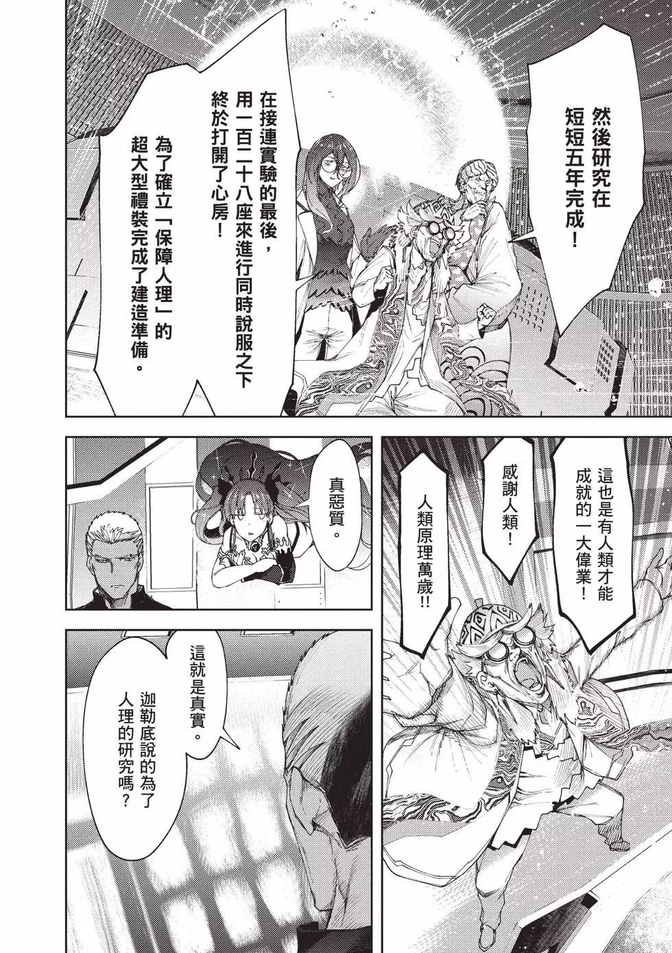 第05卷98