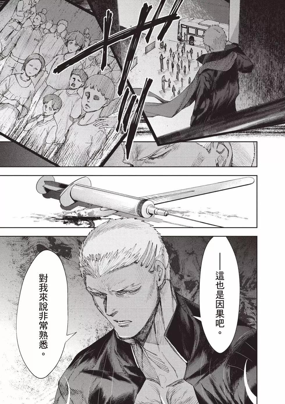 第05卷99
