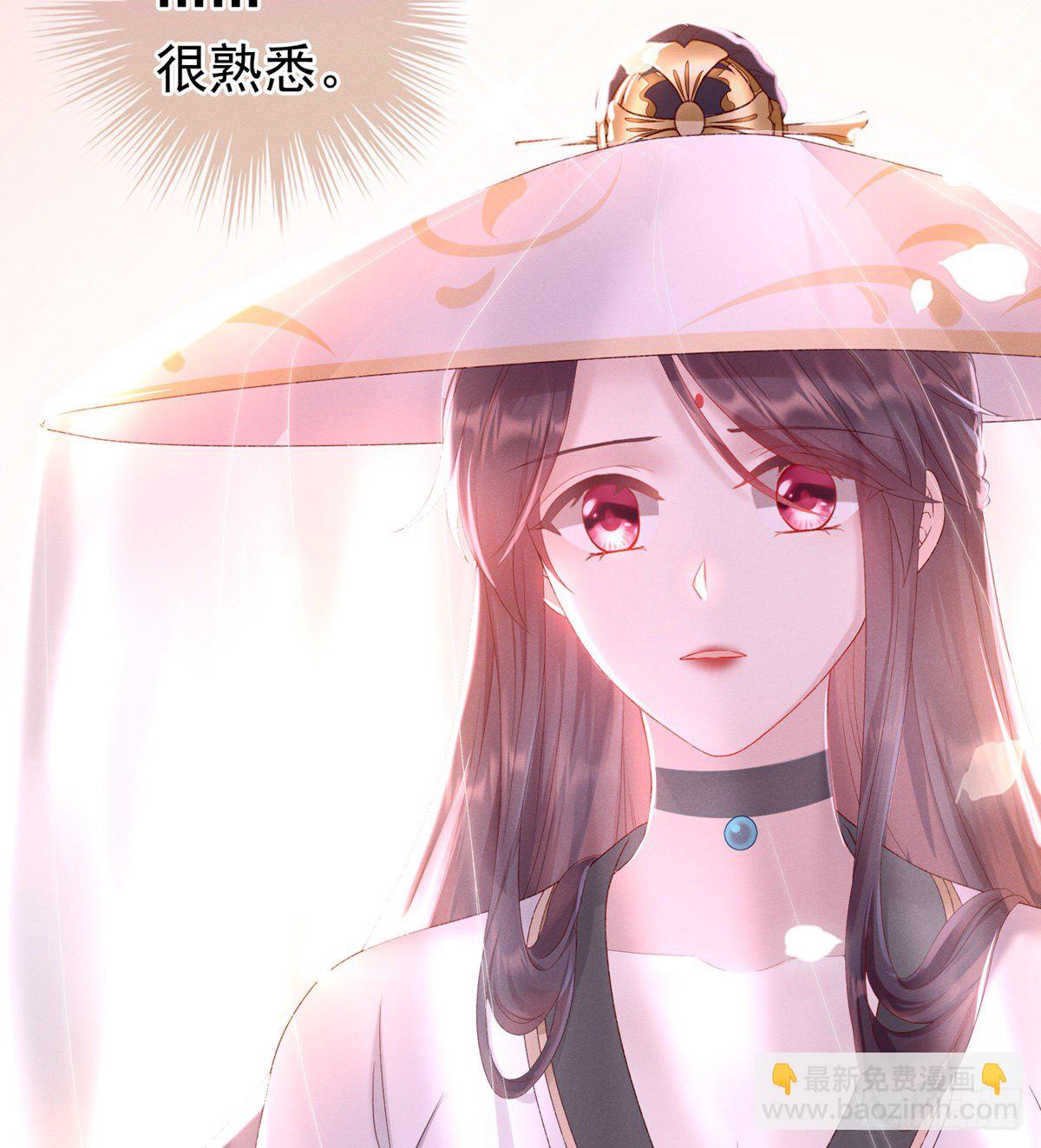 喜当妈11