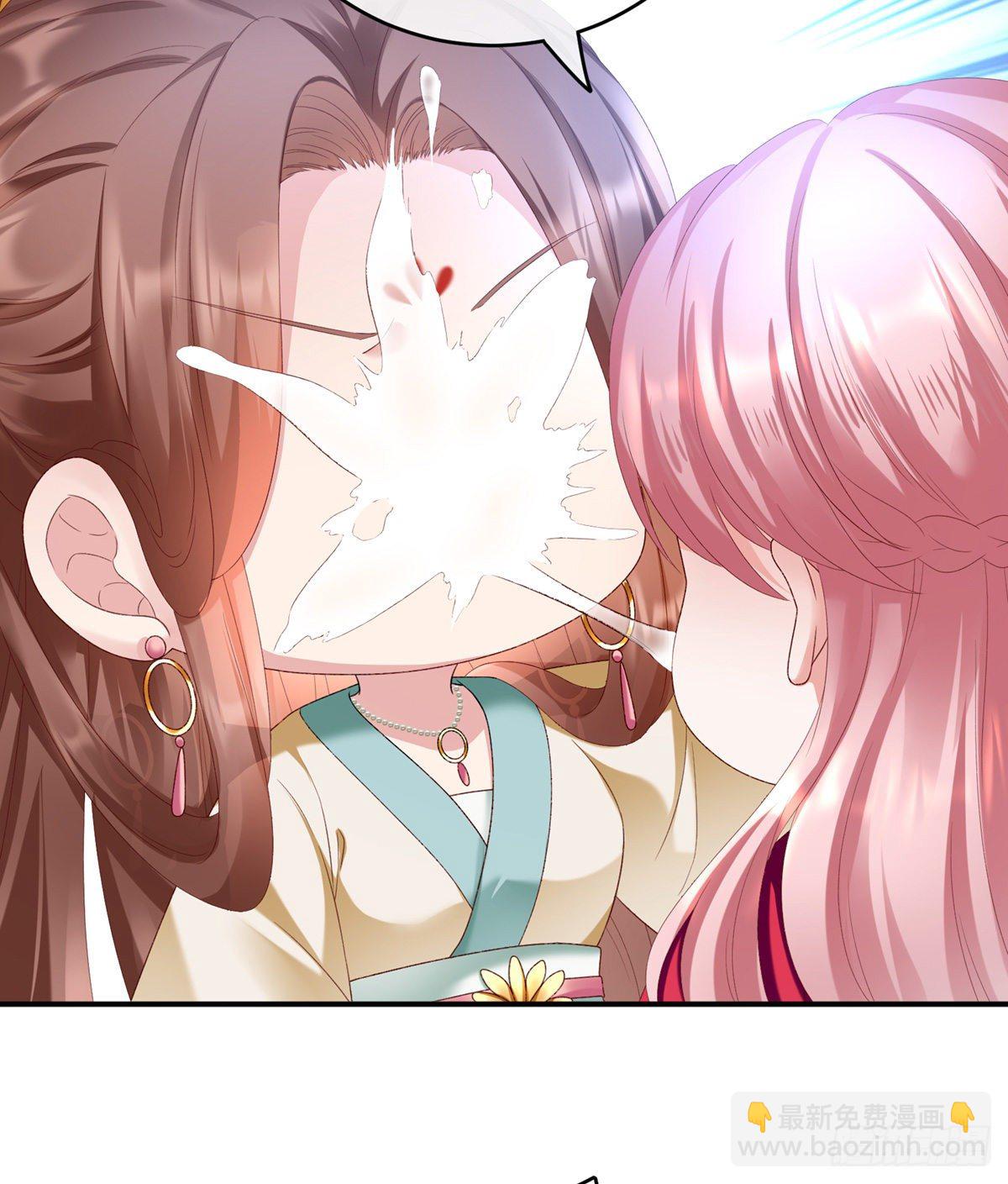 喜当妈31