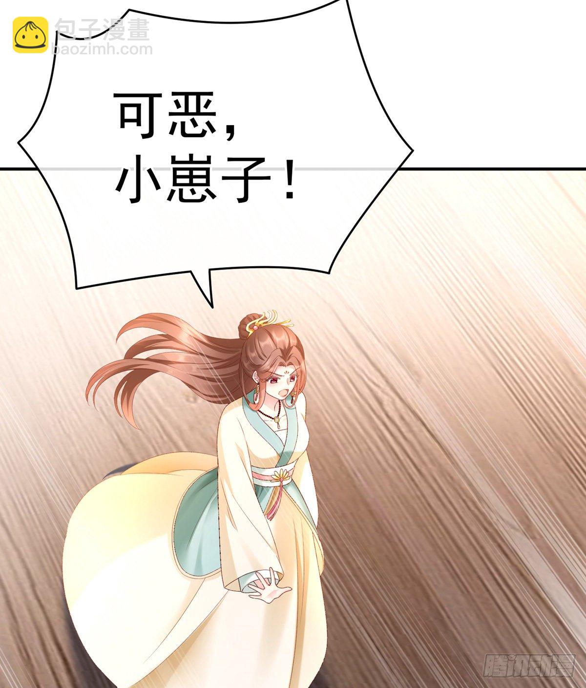 喜当妈32